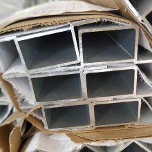 厂家开模定制空调柜架铝型材 带翅膀的方管铝型材