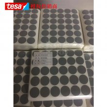 tesa4657_ɯ4657͸²¿ڱν
