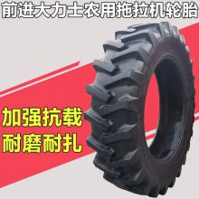 ǰʿ18.4-42ũ̥10㼶Ӻĥ