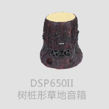 ӦDSPPA DSP650II/DSP651/DSP653 ׮ݵ,ƺ԰