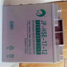 JP-HSE-12-12 12V12AHһ鵥Ҳ