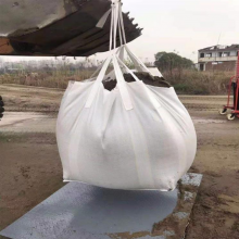 陕西吨袋生产厂家 铜川白色新料集装袋 王益区***集装袋