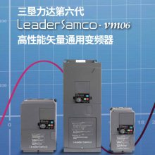 sankensamcoƵɽΫ VM06-0450-N4 45KW ˮ