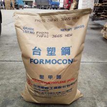 POM ̨̨ FM350 ȼ/ ̨FM350