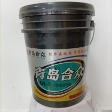 广州市花都区供应青岛合众铲车专用GL-5重负荷齿轮油