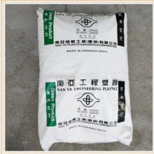 优价现货惠州南亚PBT 1403G3 GNC6 开关接插件GF15%纤增强阻燃V0材料