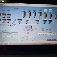 HZS90搅拌站电脑全自动控制系统生产厂家商混搅拌站控制系统