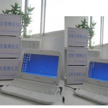 淀粉含量测定仪 型号 M150245 库号 M378047