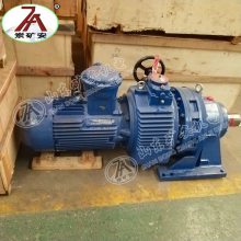 7.5KW减速机总成 MB75YB7.5XW6-17减速机厂家