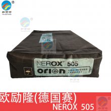 ŷ¡¹̿ nerox505ī¯̿ n505¾Ե Եר̼