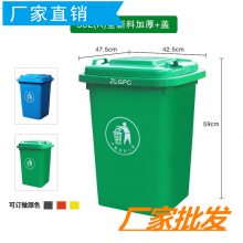 贺州八步成品分类垃圾桶价格_环卫垃圾桶