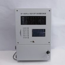 SP1003Plusϵпȼ屨SP-1003PLUS-4 ·Яʽ