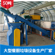 ͳ豸 Ͳͳ豸 Ƶʳˮ豸
