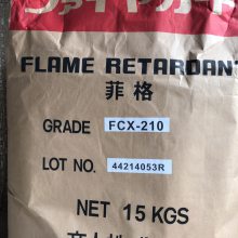 透明高温制品高磷含量磷系阻燃劑 FCX-210