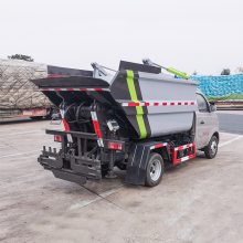 国六长安蓝牌微型无泄漏式垃圾车 市政环卫垃圾车