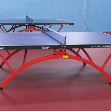 乒乓球台***红双喜标准折叠乒乓桌小彩虹乒乓球桌T2828