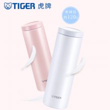 TIGER虎牌水杯四川重庆总代理 MOC-A30C轻巧小容量真空保温水杯