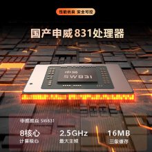 GITSTAR  831ҵGPC-110