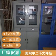 �����ж����ļ���ֲİ칫���� �ĵ���Ÿ��Ʋ�������ʹ��������
