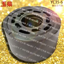 yuchai yc35-635СڻбҺѹڵõɢ