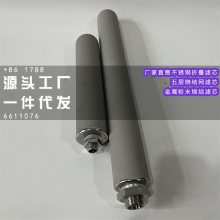 贺德克hydac精品油滤芯50309D05BH 欢迎至电华源滤器欢迎至电