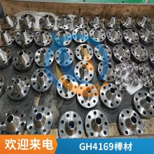 GH169GH4169ºϽҰ