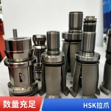 еצHSK324050SK63JTB50Ƴˮ45צ