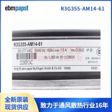 R3G355-AM14-61 FFU ¹ebmpapst ԭװ R3G355-AM14-61