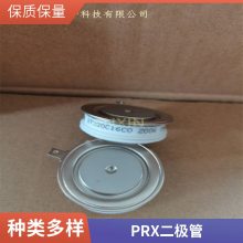 PRXCD621815Bƽ 
