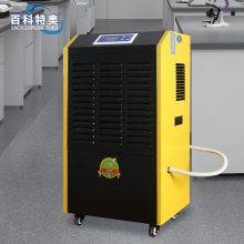 医用冷库除湿机