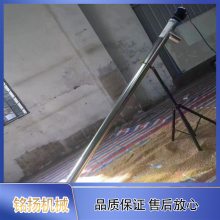 100型粮食装袋机 小型手持电动吸粮机 稻谷装车软管抽粮机