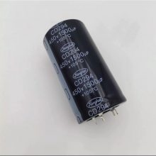 全新江海电解电容 CD294系列 400V 1000UF 30*70 35*60 2脚 105度