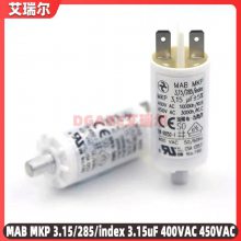 ¹HYDRAMSB MKP 10/285IV/E1703 10uF450VAC