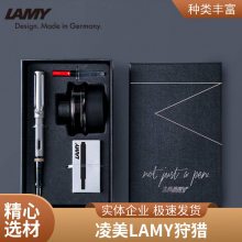 LAMYֱ߸ֱ ֱ콢ʿŮʿֶ