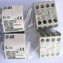 ӴͷUT-AX2,UT-AX4,UA-AX4,UA-AX2,UN-AX4