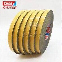 ɫ62932***˫潺_עװμ̶PE˫潺_TESAɯ˫潺