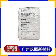 ¹˹ Ultrason?E PES 6020 P ֬ Ĥ Ϳ Ѵ^