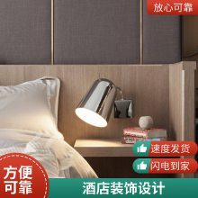 青海海东民和饭店装修设计 酒店 公司 小型 风格 嘉宁颂