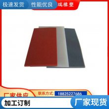 复合热压机缓冲保护胶垫1.6mm 高压釜厚度4MM耐高温 耐压