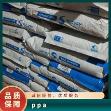 PPA 美国苏威 A-1145HS BK324 耐化学 低吸湿 45%玻璃纤维增强 阀门部件