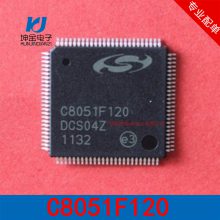 ֻ C8051F120 QFP-100ԭԭװSILABS ΢оƬ C8051F120
