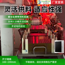 光伏全自动双轨串焊机 BC电池片双轨焊接机 产能2500片/时 可定制