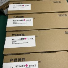 ˼/LANXUM TD-7301  ɫװ TD-7301 ڡࡢɫƷɫ GA3730CDN