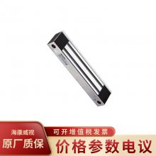HIKVISION/DS-K4H350SW ֿʽſõŴ