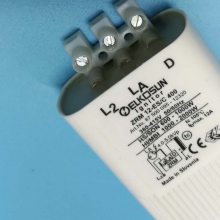 ZRM 12 ES/C 400 380V TRIDONIC ELKOSUN DELO HONLE UV