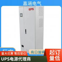 ؿUPSԴ15KVA/12000W HTS-15KH  380V220V