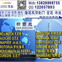 ڹݵĴMELBOURNEīʺ˿˾