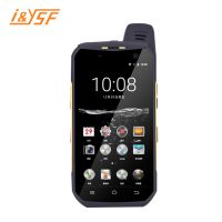 優(yōu)尚豐5寸***通4G智能手持終端公網(wǎng)對(duì)講巡更巡檢手持機(jī) 智能三防手機(jī)廠家定制