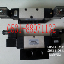 ϳֱSR561-CS45DW SR561-DSػȫ