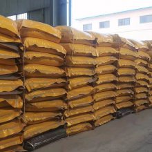 江苏盐城东台 轨道胶泥 高强灌浆料 质量保障